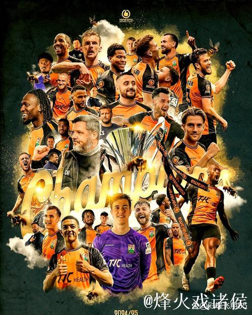 英乙球队进球海报因暗含断背山元素引发热议高赞 英乙球队进球海报因暗含断背山元素引发热议高赞