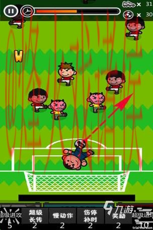 世界杯滚球APP下载最佳 世界杯滚球APP下载最佳